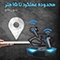 هدفون بی سیم مدل K77 